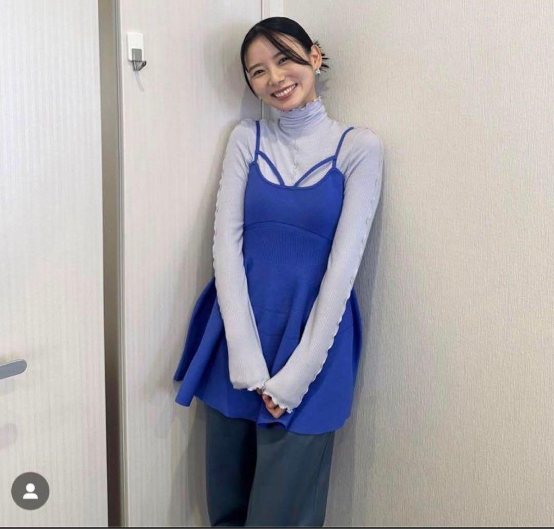 メゾンスペシャル　キャミソール