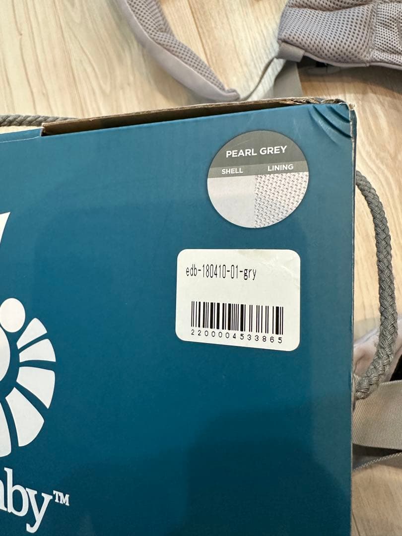 美品⭐︎エルゴベビー オムニ360 クールエア メッシュ 抱っこ紐 グレー