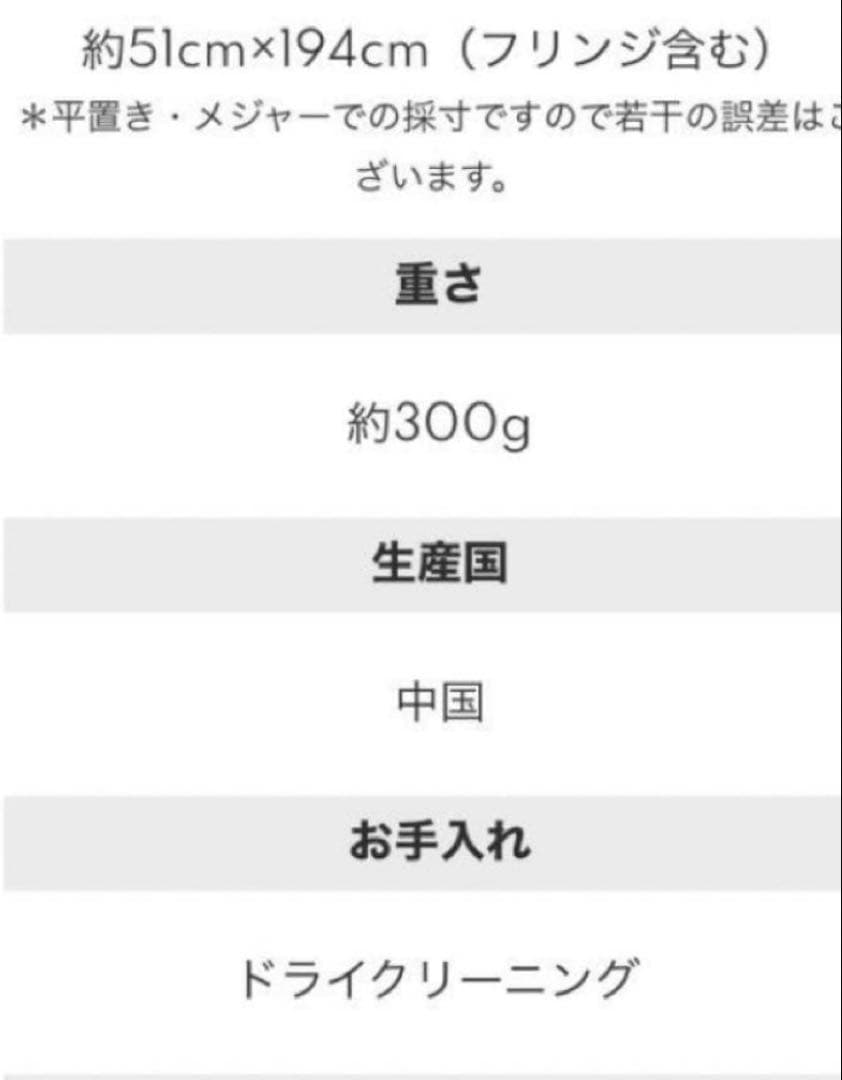 OUR ラムウールリバーシブルストール