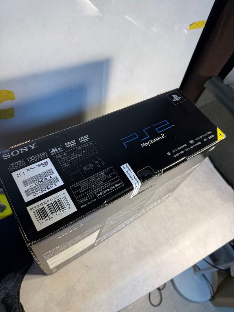 PS2 SCPH-50000NB ミッドナイトブラック デッドストック　レシート