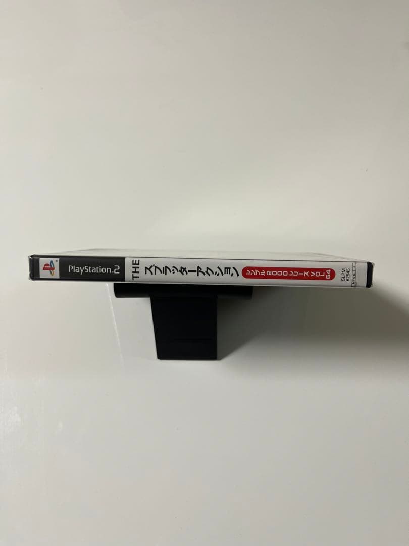 【新品、未開封】THE スプラッターアクション　SIMPLE 2000 PS2