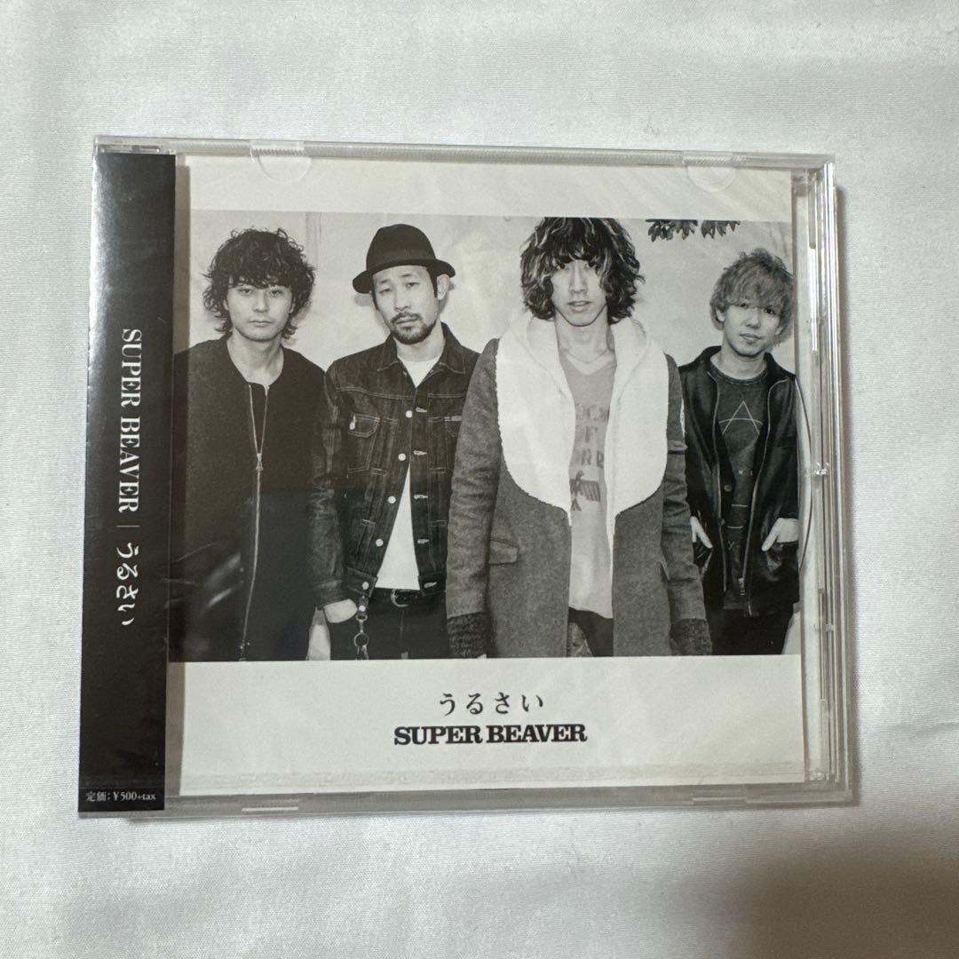 SUPERBEAVER CD3枚＋おまけ付