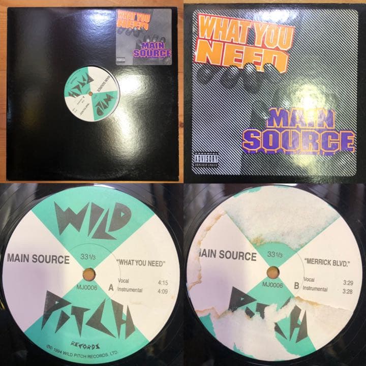MAIN SOURCE 12インチレコード アルバム1枚　+シングル6枚セット