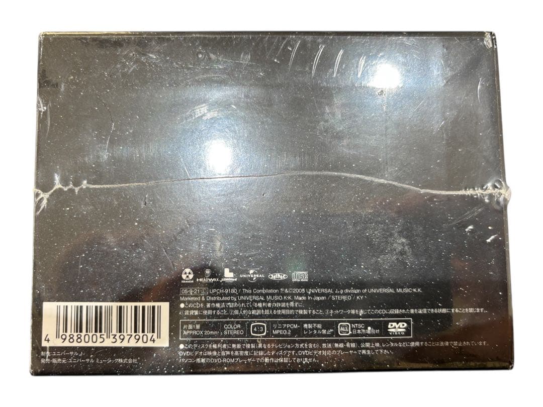 hide PERFECT SINGLE BOX 新品未開封