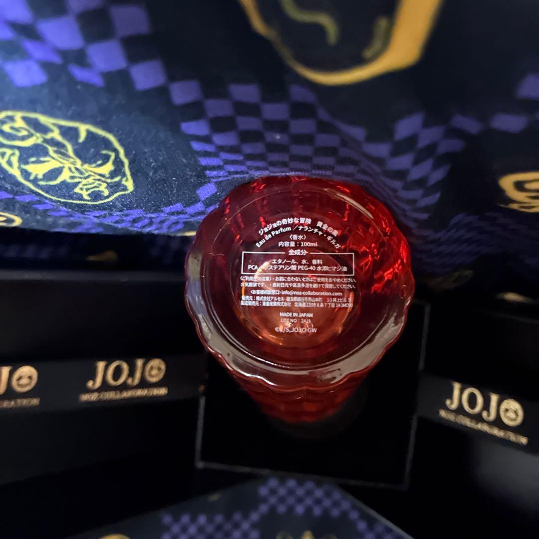 NOZ コラボ × ジョジョ 黄金の風 ナランチャ・ギルガ オーデパルファム