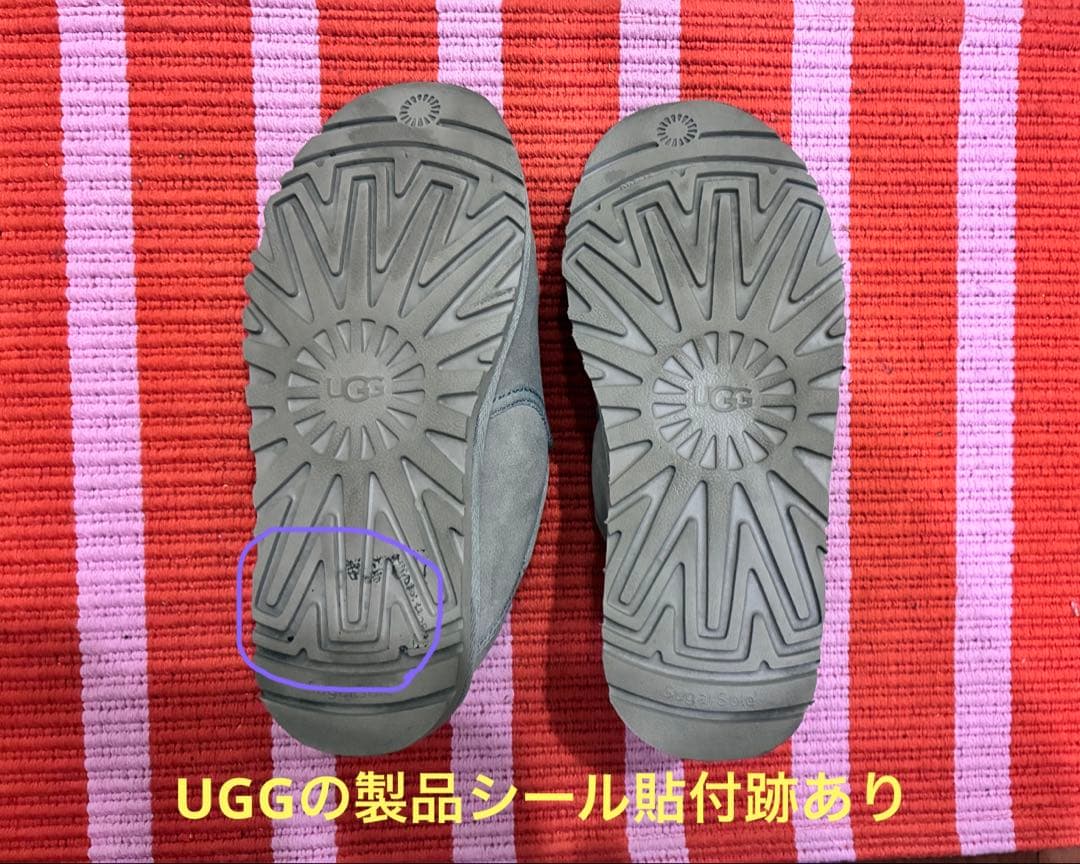 UGG スリッポンKENTON24cm