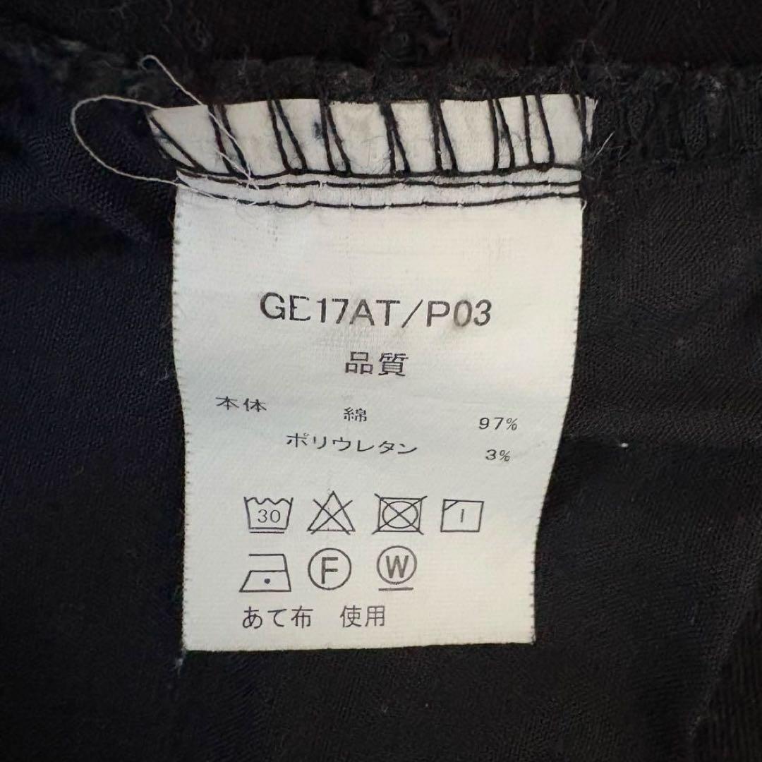 グラム　glamb サルエルパンツ　ブラックパンツ　チノパンツ　ブラック　2