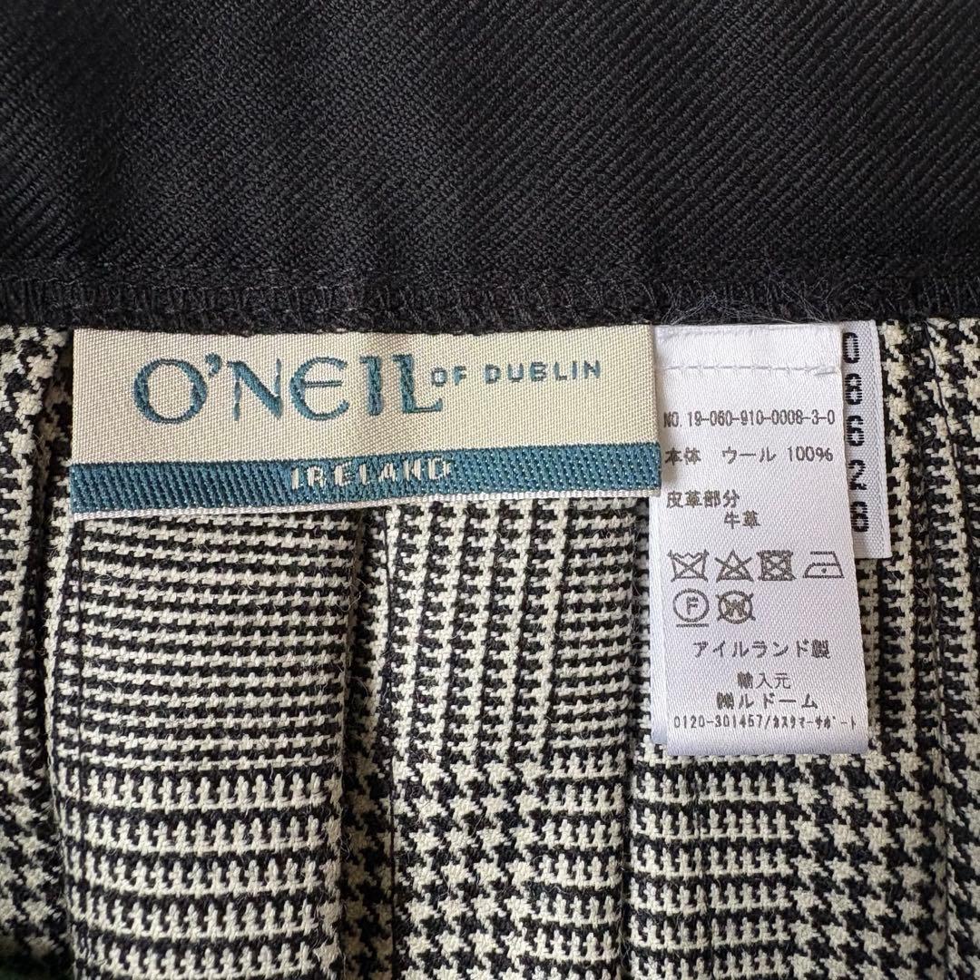 イエナO'neil of Dublin 別注 パッチワークスカート