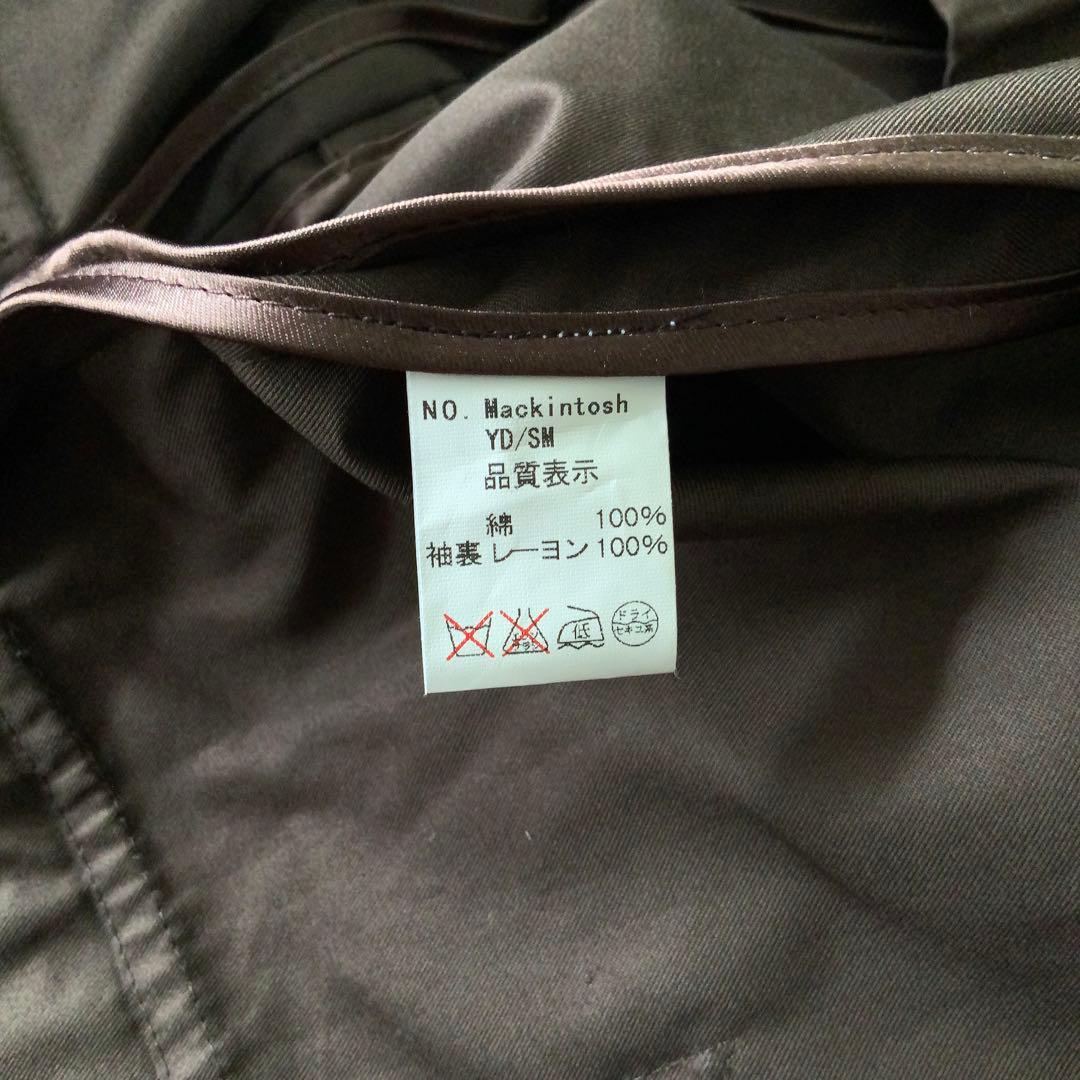 Mackintosh マッキントッシュBEAMS F別注 コットンジャケット36