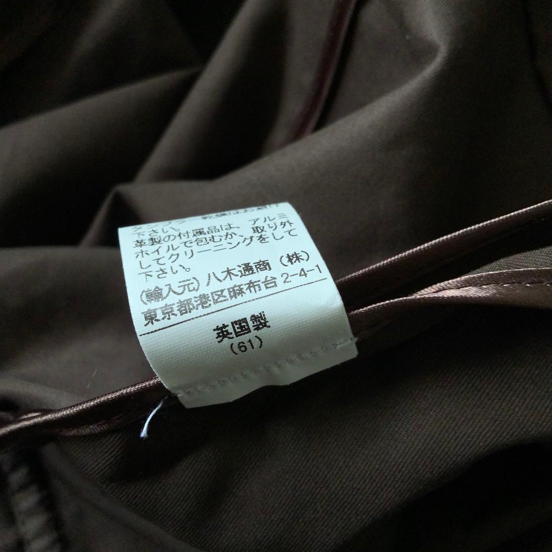 Mackintosh マッキントッシュBEAMS F別注 コットンジャケット36