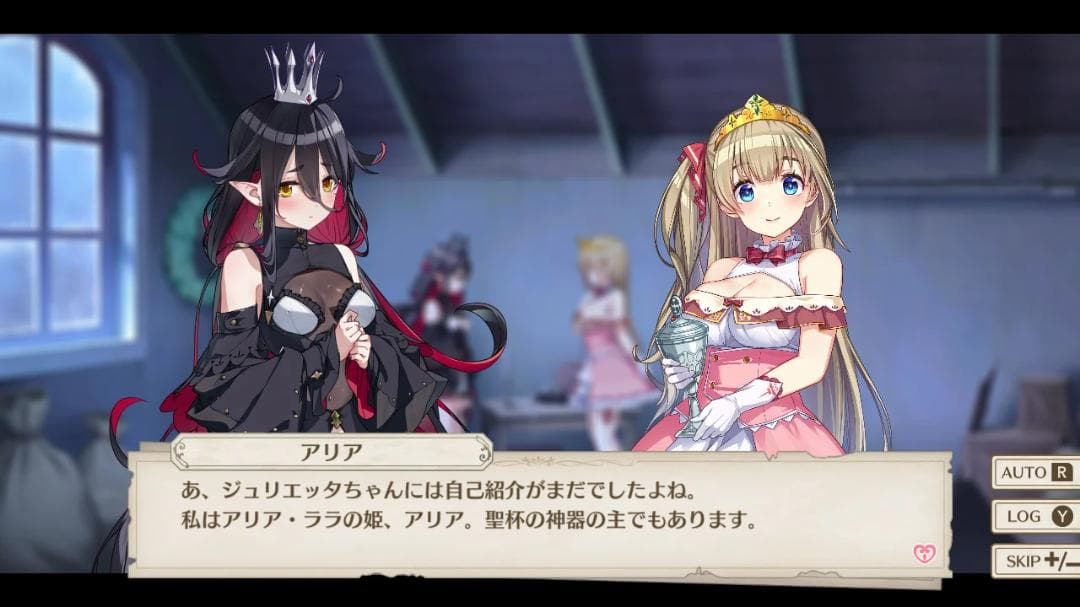 【新品】プリズンプリンセス＋プリズンプリンセス ハメられし姫たち【switch】