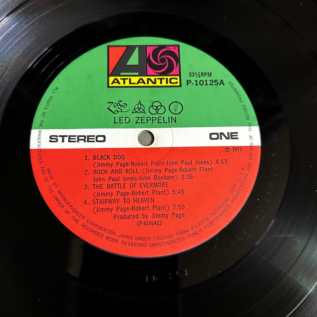 ［名盤］レッド・ツェッペリン LP レコード　ロックロックンロール　ジミーペイジ