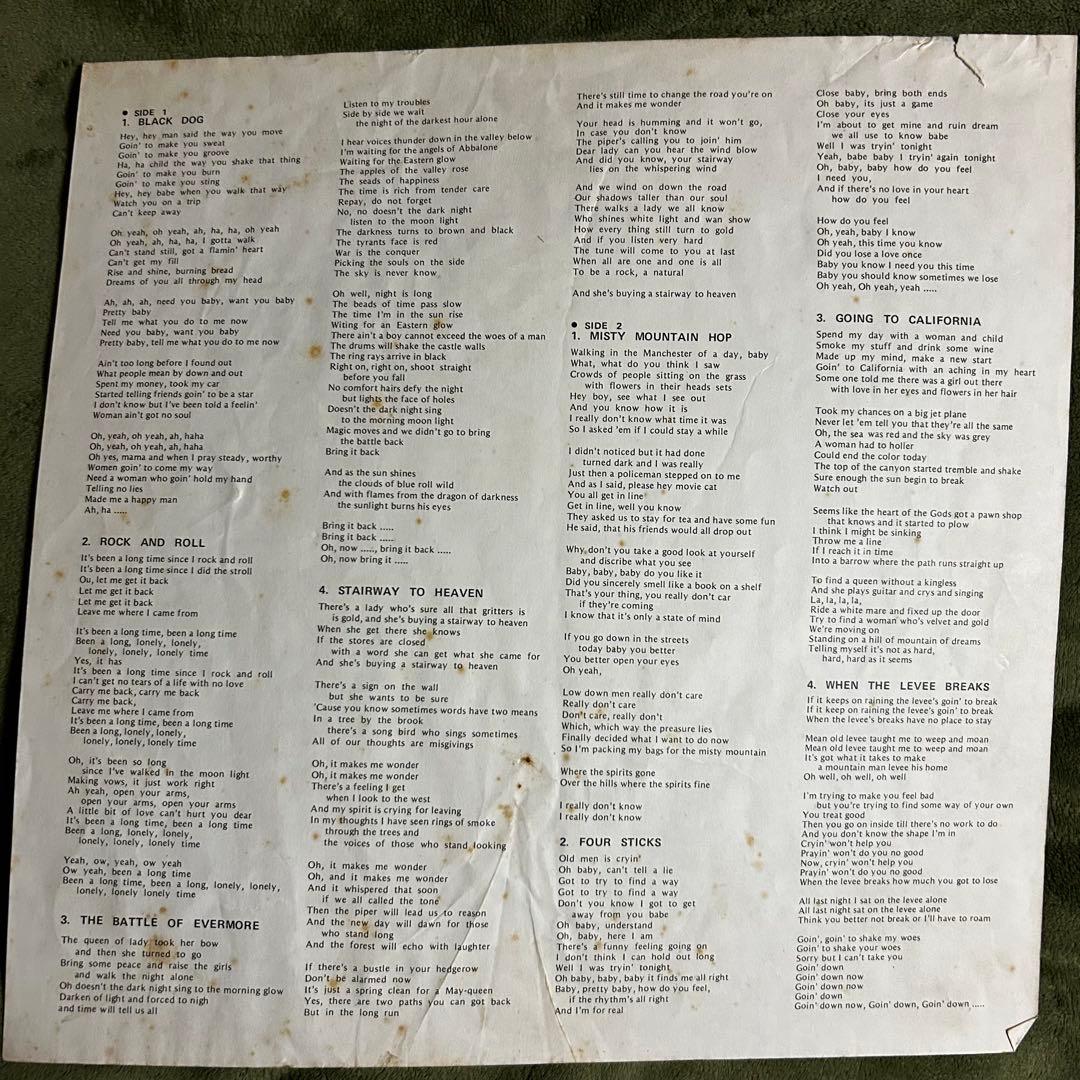 ［名盤］レッド・ツェッペリン LP レコード　ロックロックンロール　ジミーペイジ