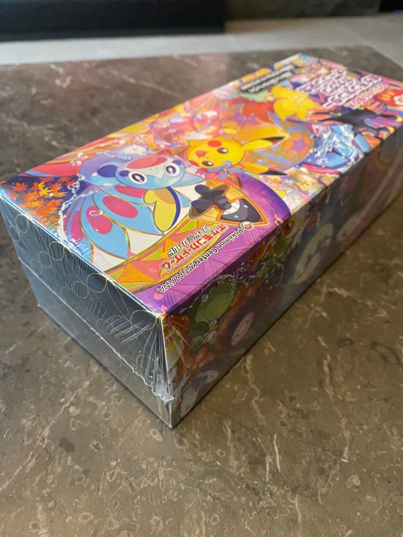 ポケモンカード カナザワ ボックス 未開封
