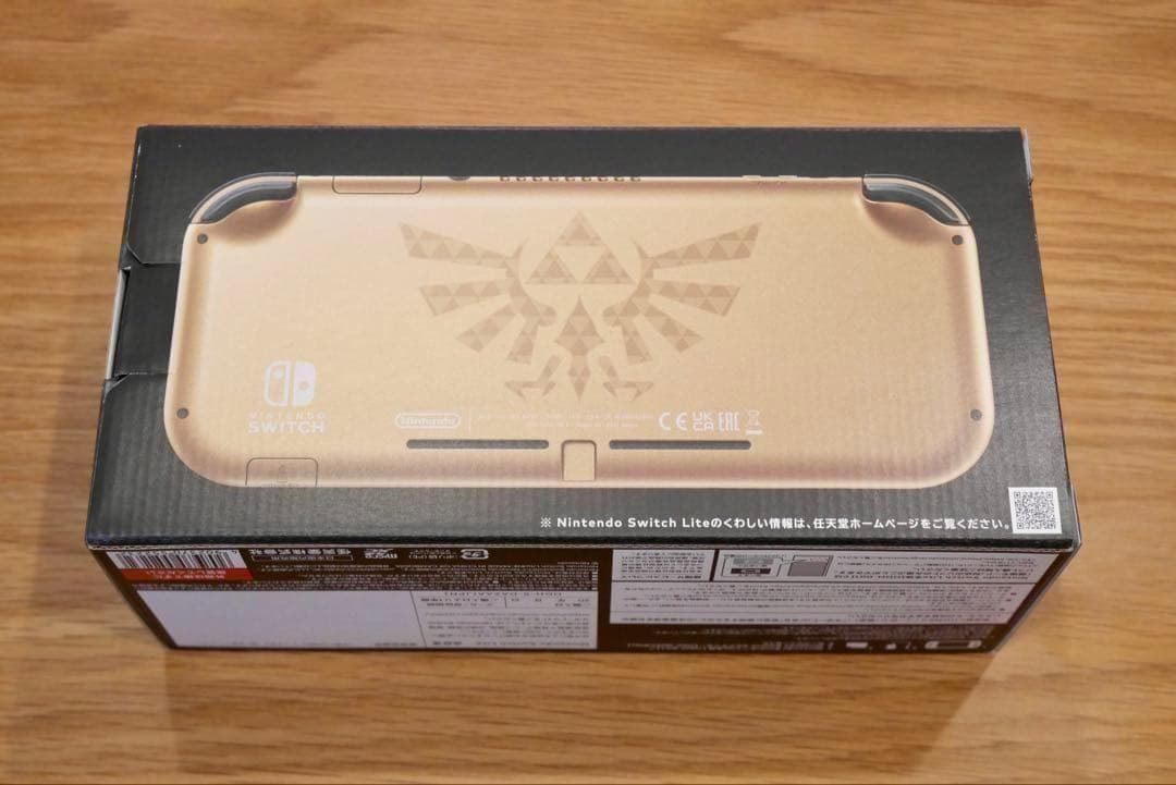 Nintendo Switch Lite ハイラルエディション　新品未使用