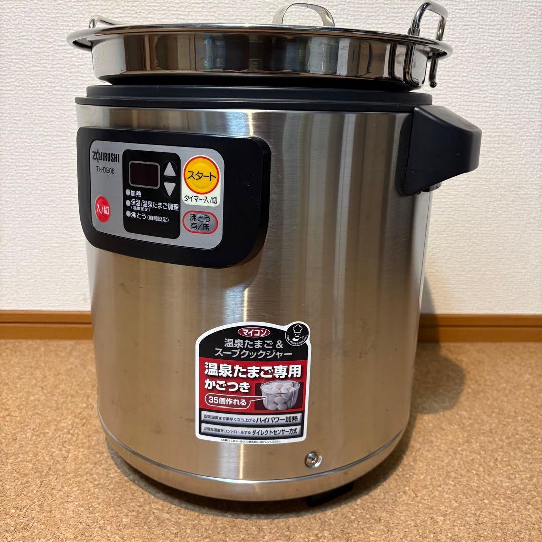 【美品】ZOJIRUSHI スープジャー 6.0L TH-DE06 2020年製