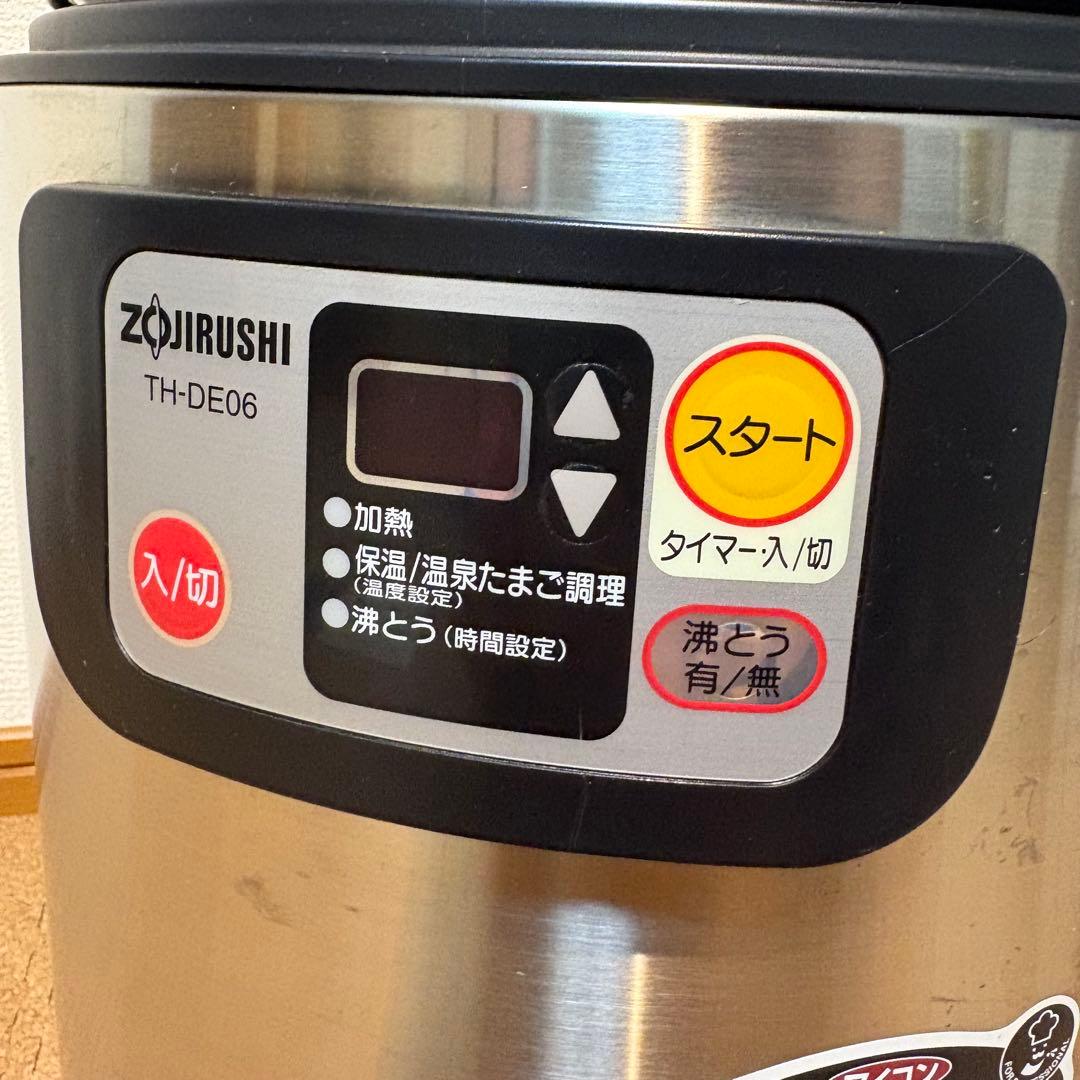 【美品】ZOJIRUSHI スープジャー 6.0L TH-DE06 2020年製