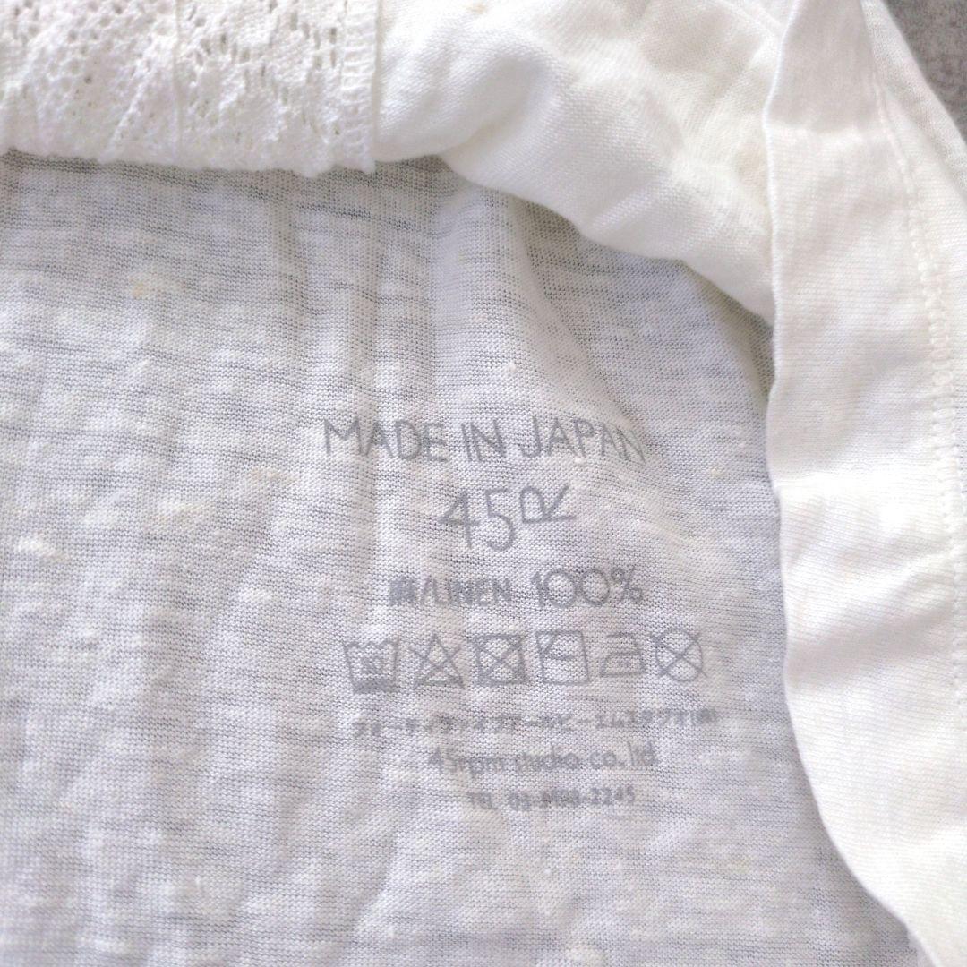 美品45R リネン100% レース 透かし編み プルオーバーカットソー Tシャツ