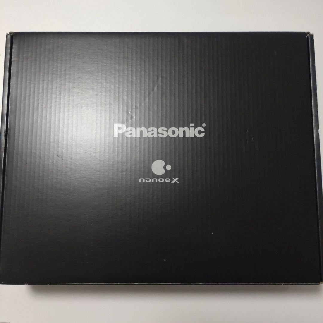 パナソニック MS-DH210-K 脱臭ハンガー ナノイーX搭載 ブラック