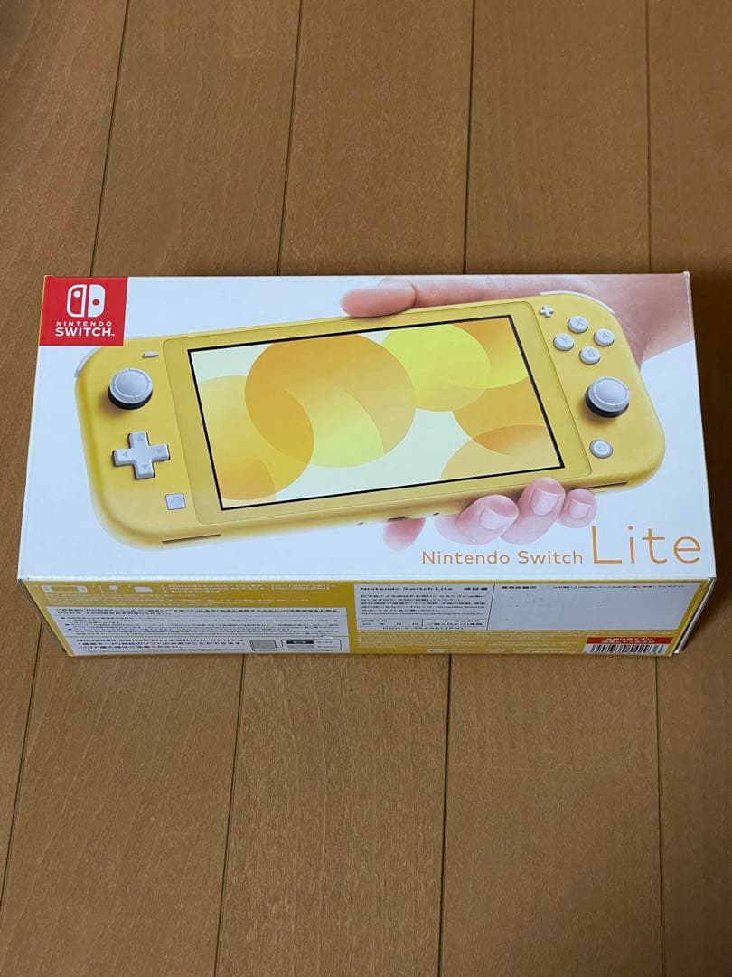 Nintendo Switch Lite イエロー&ブルー2台セット+画面クロス