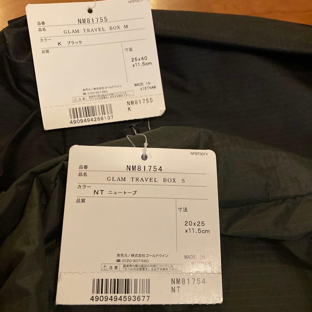 NORTH FACE ノースフェイス S M 2点トラベルバッグ