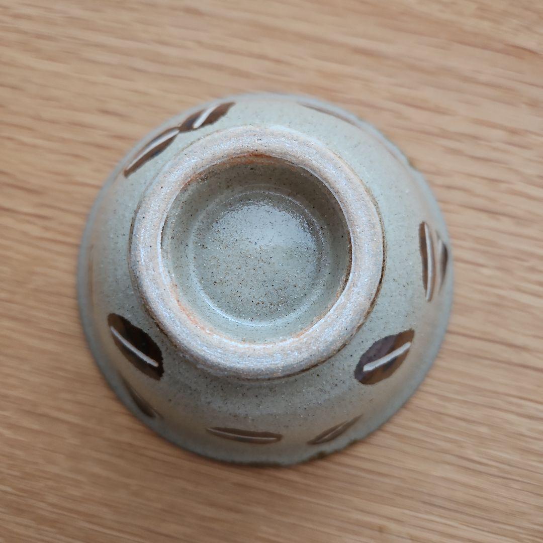 ネーサン✴【新品未使用】やちむん 工房十鶴 沖縄 コーヒー豆柄　お茶碗