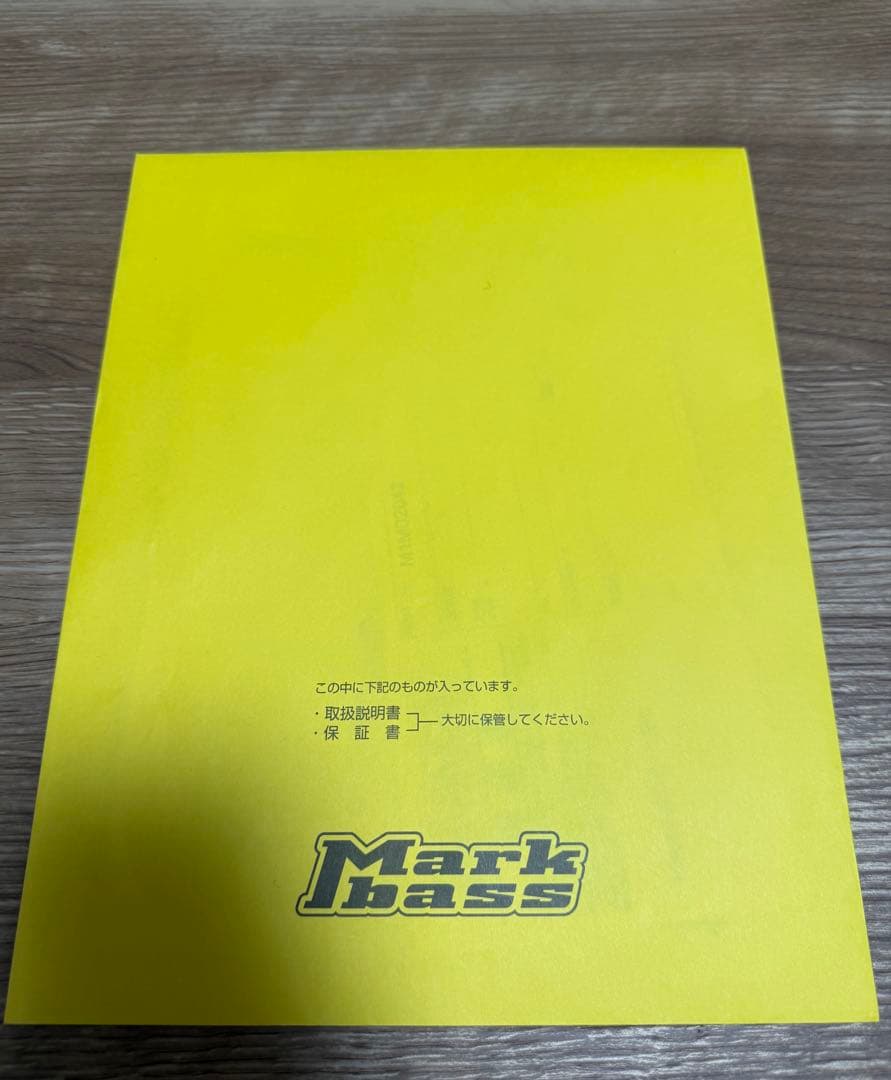 ベース Markbass Marcus Miller CMD 101 Micro 60
