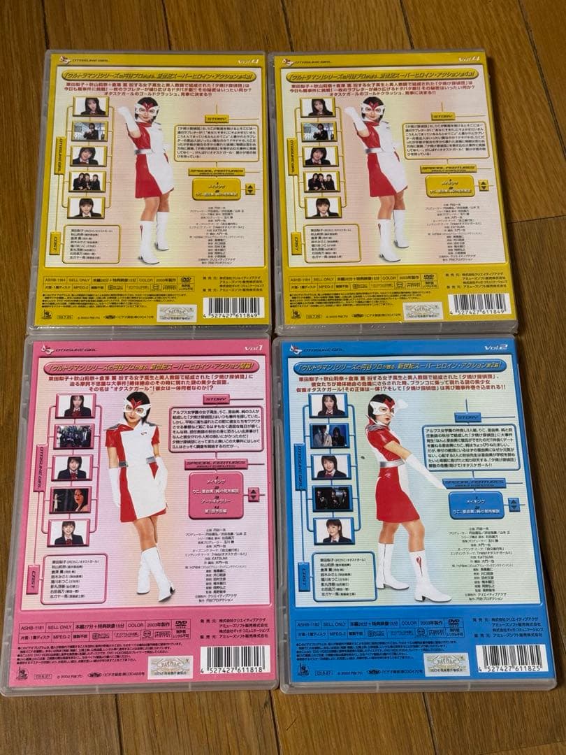 秋山莉奈他ミュージック DVD 4枚セット