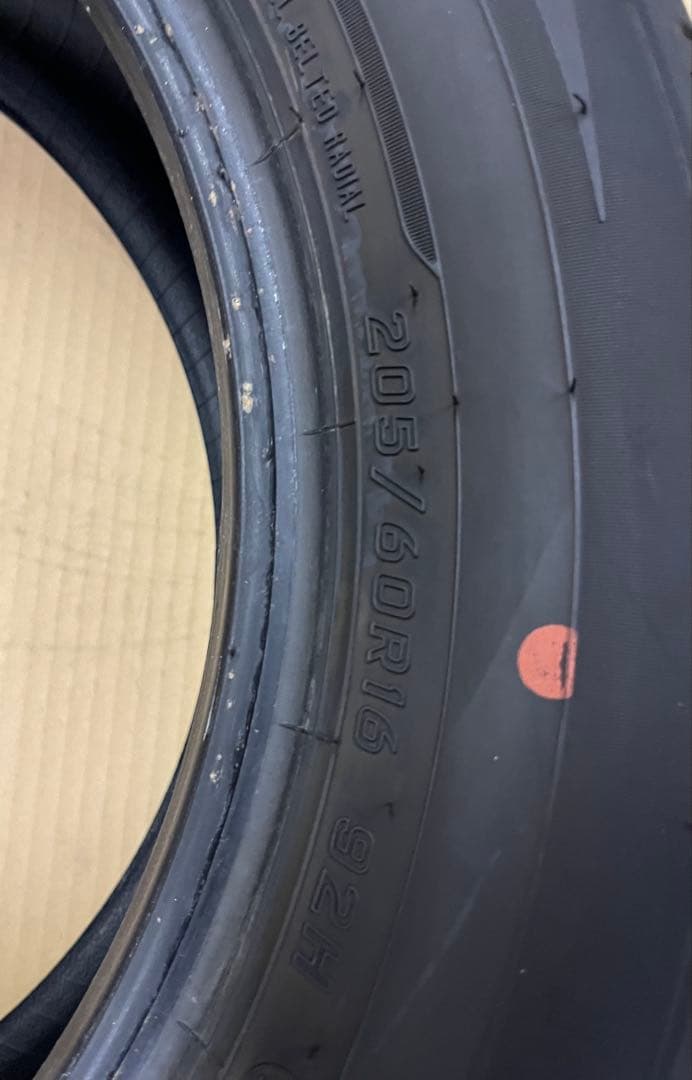 こーちゃん様中古①　送料込み　2本　RV505 205/60R16 92H