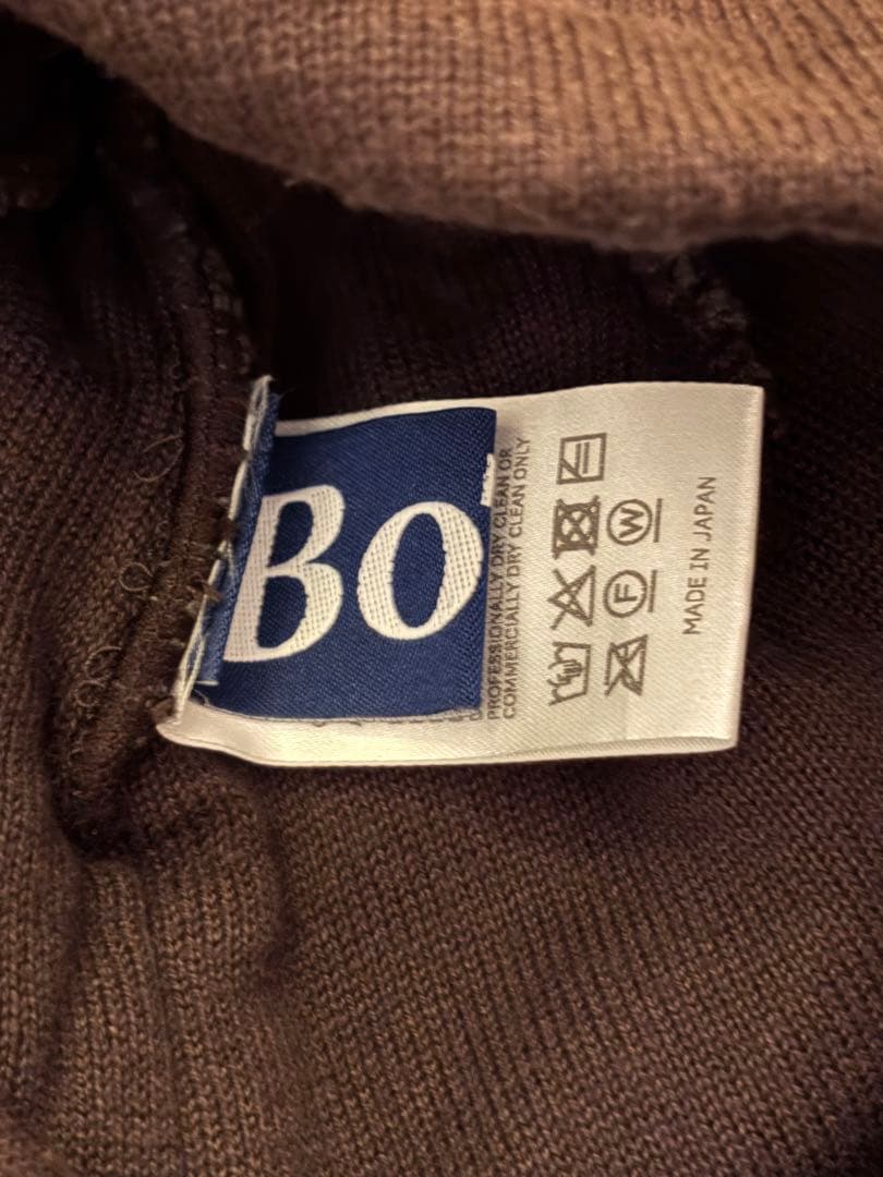 BOTT ビーニー ブラウン