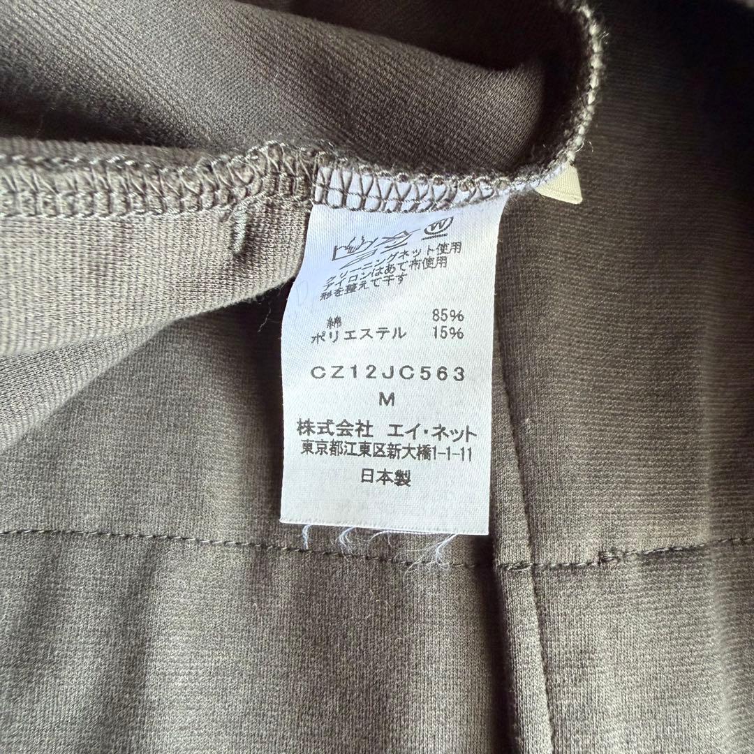 ジャケット・アウター 00s ZUCCA Diagonal Zip-up Jacket SULLEN