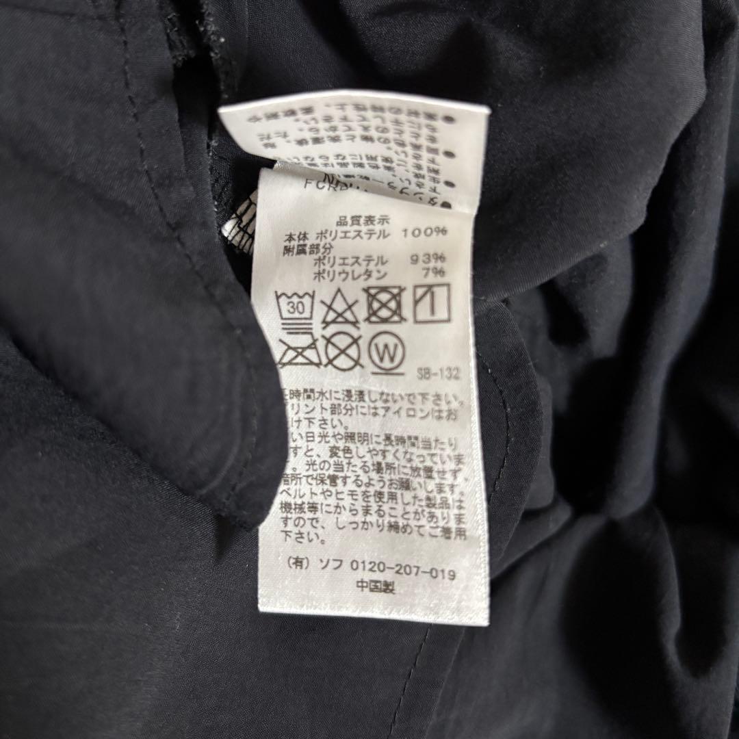F.C.Real Bristol イージーサルエルパンツ　Mサイズ