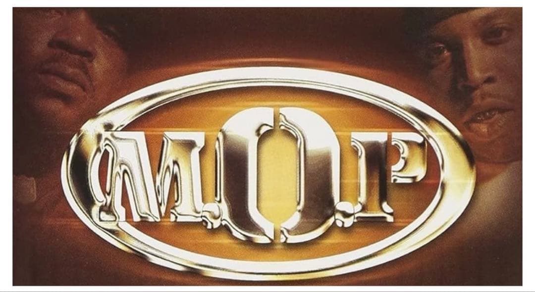 M.O.P. Beanie Woodland Camo 迷彩 HIPHOP