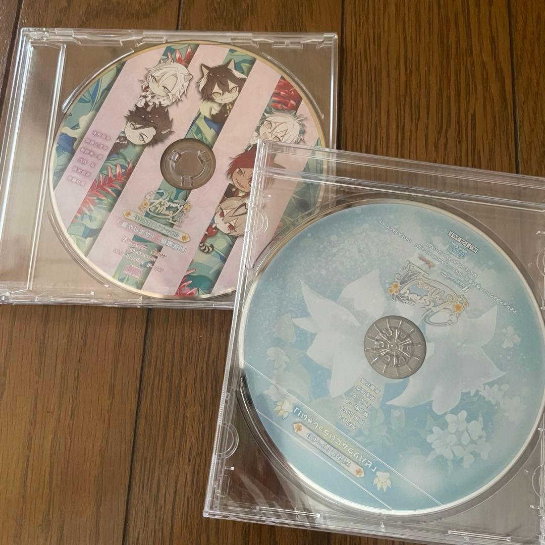 Honey Vibes ハニーヴァイブス　特装版