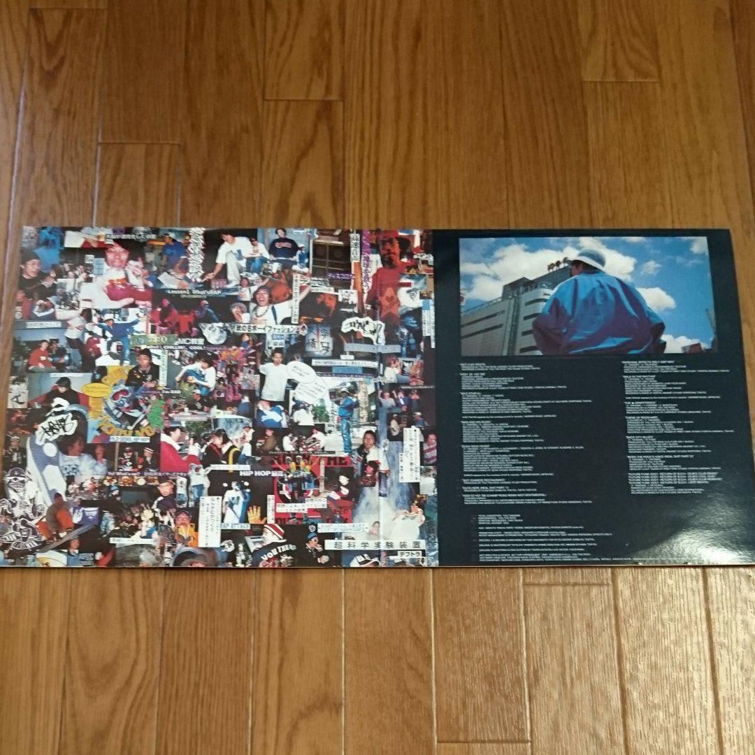 新品 YOU THE ROCK / ザ★グラフィティロック '98（4枚組）