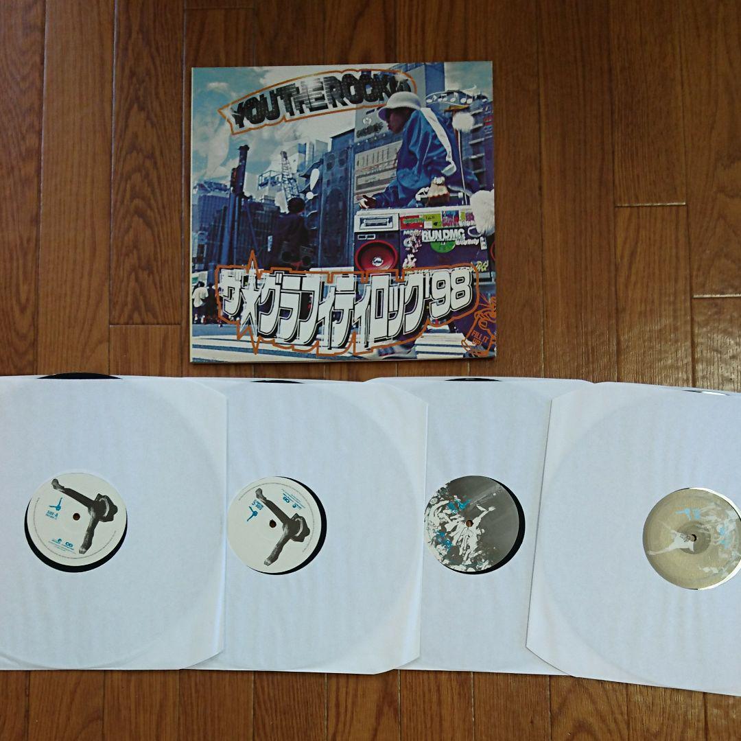 新品 YOU THE ROCK / ザ★グラフィティロック '98（4枚組）