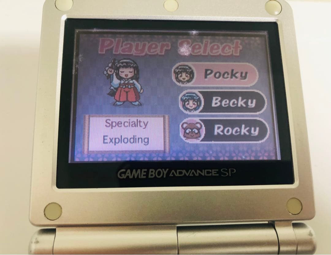 【送料無料】ゲームボーイアドバイス　奇々怪界あどばんす　海外版