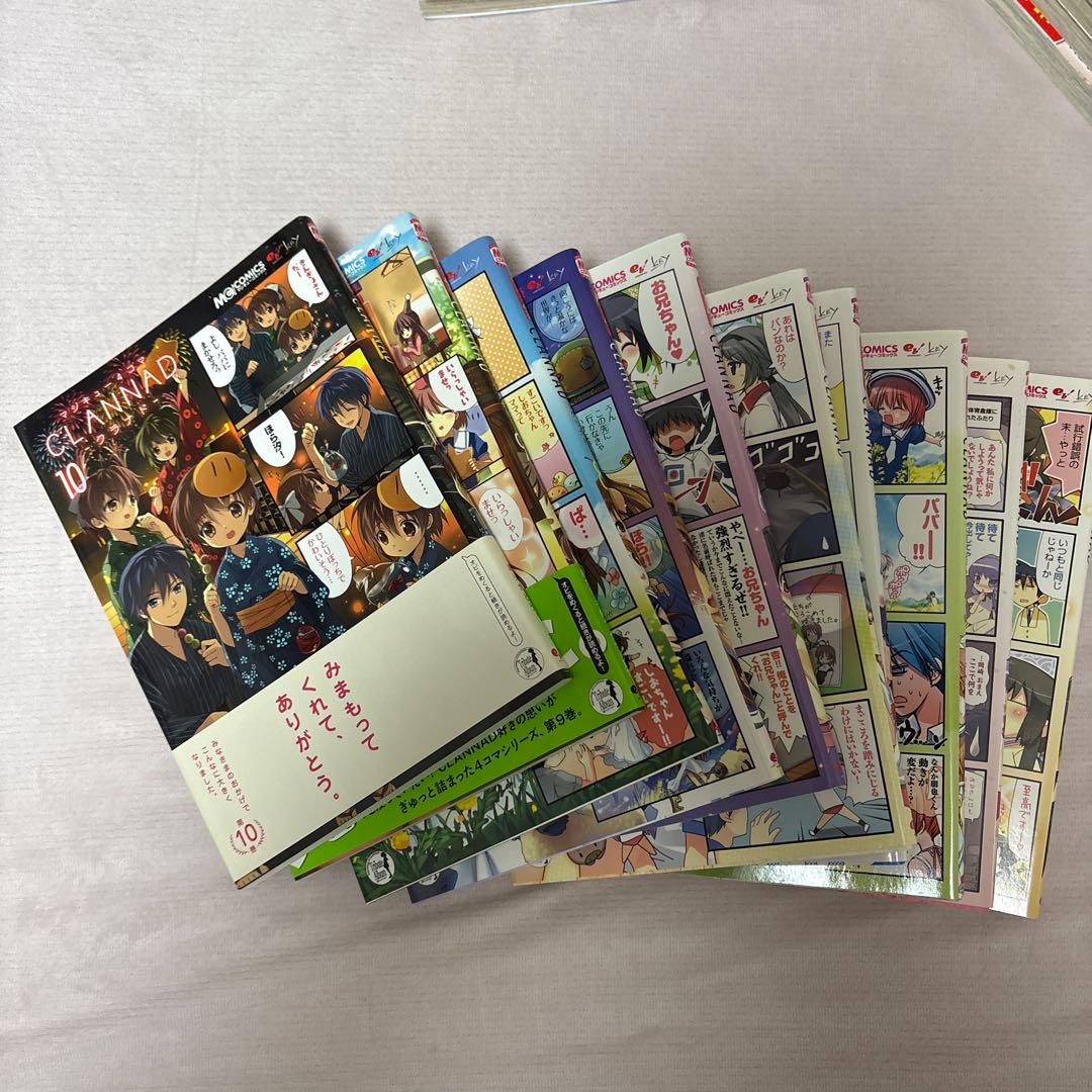 CLANNAD クラナド 漫画、ノベルセット 41冊