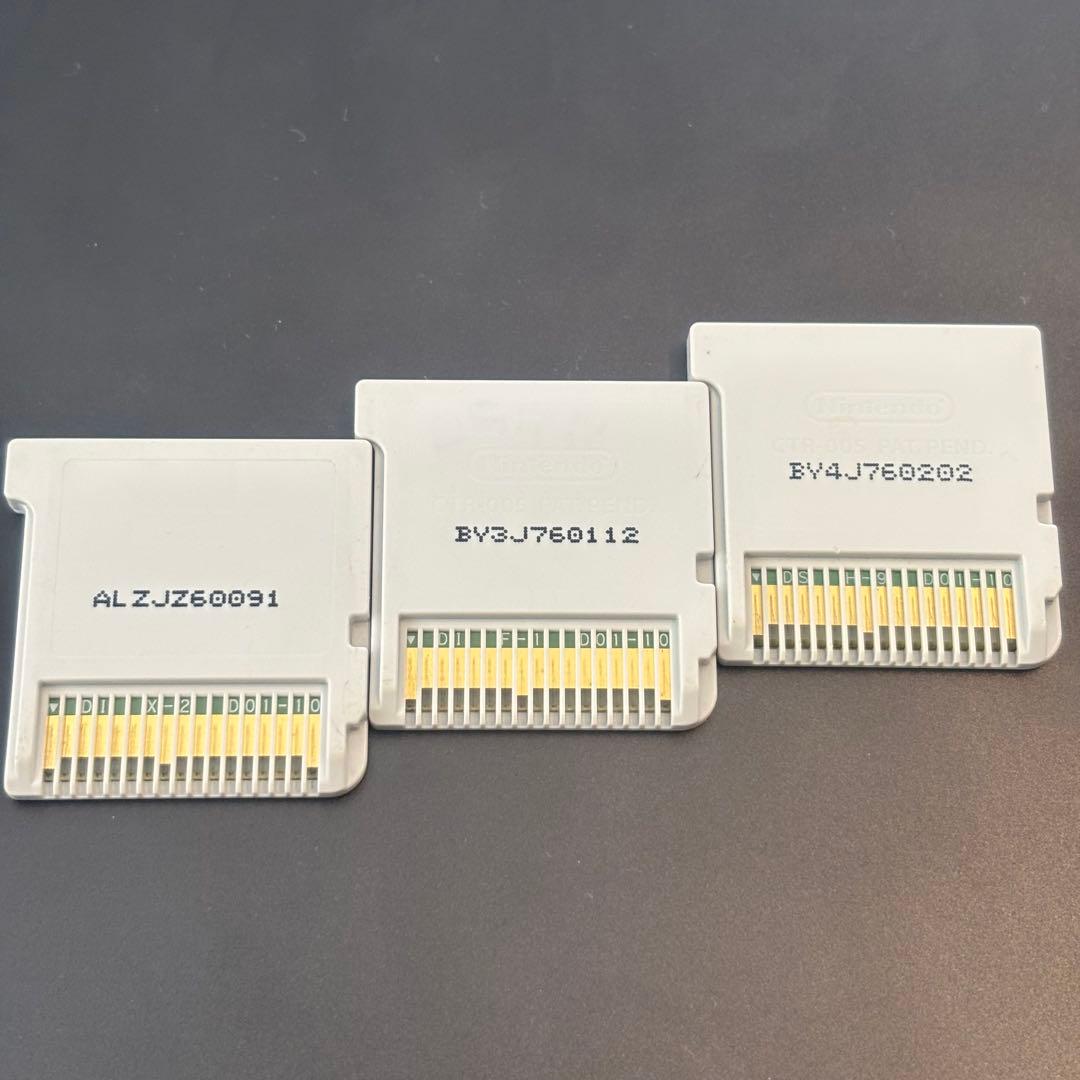 【動作確認⭕️】プレイ190時間！3DS 妖怪ウォッチ3 スキヤキ＋スシ＋テンプラ