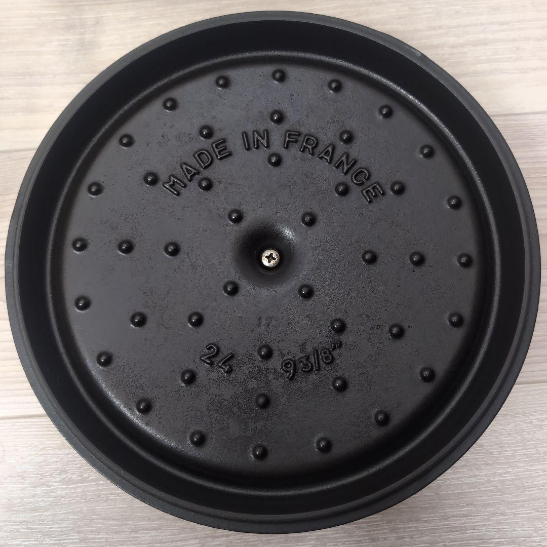 STAUB 24cm 鍋