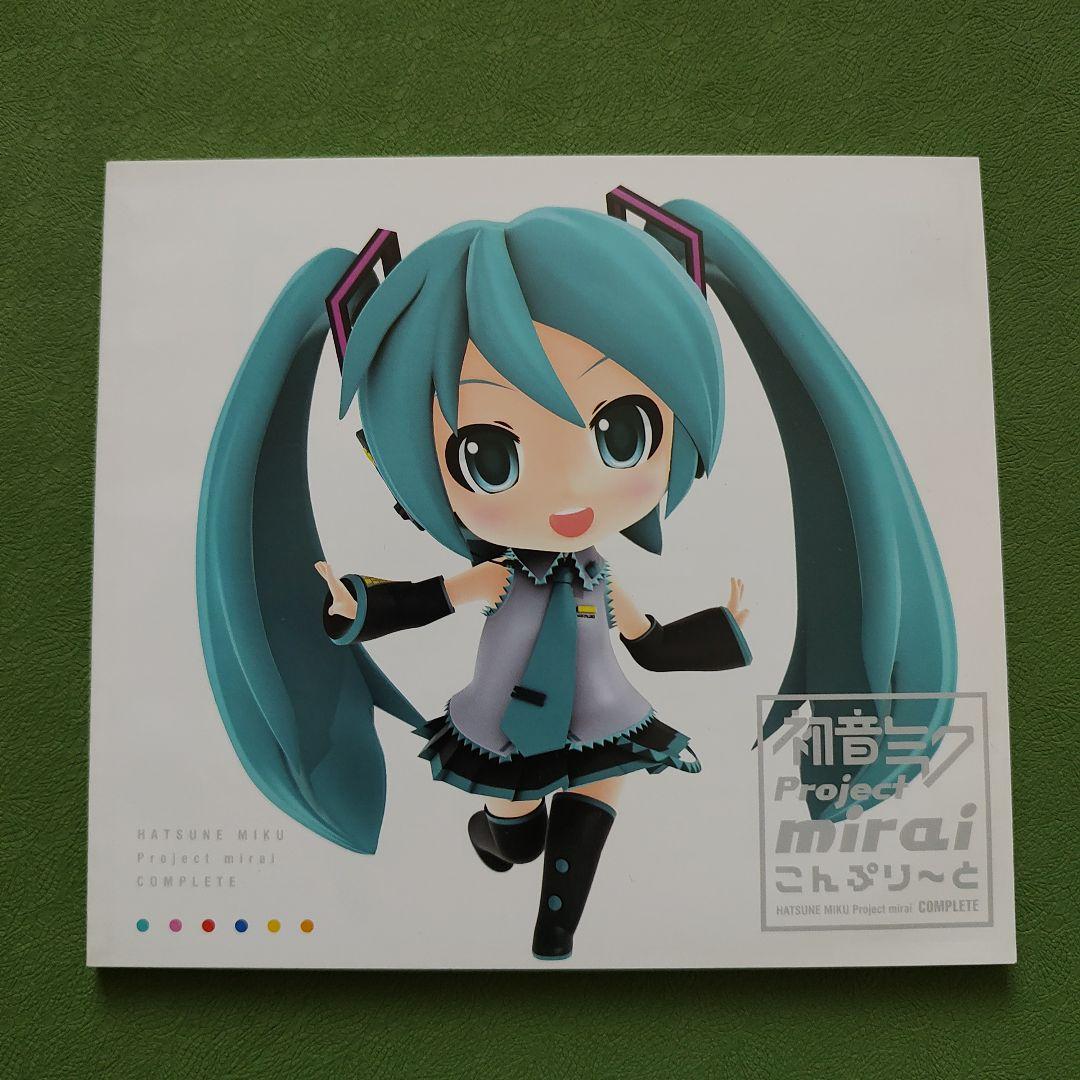 初音ミク Project mirai こんぷりーと 5CD+BD