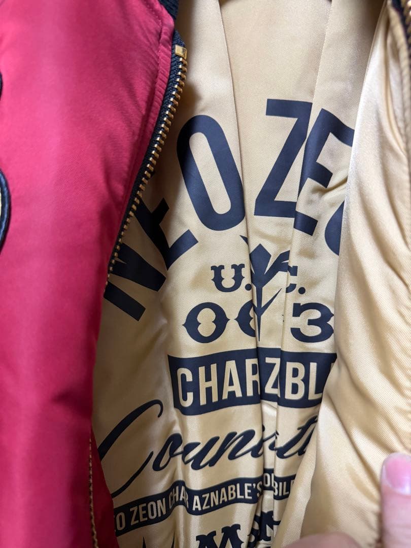 ALPHA INDUSTRIES CHAR AZNABLE MA-1ジャケット