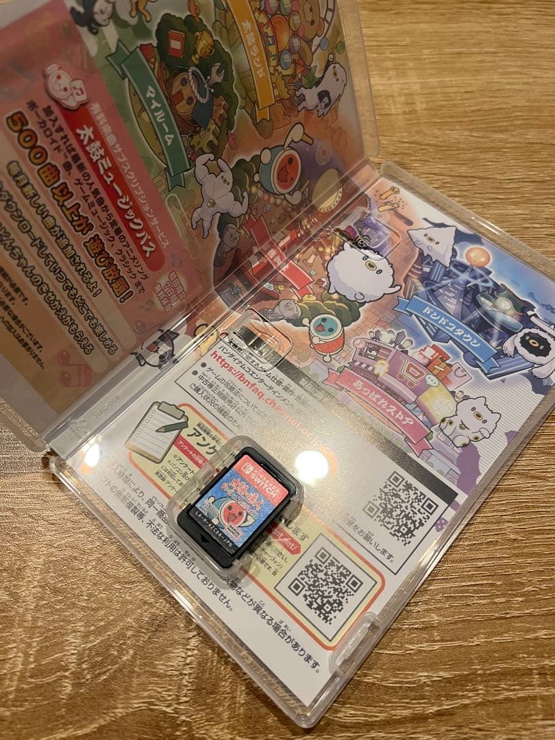 太鼓の達人 ドンダフルフェスティバル　フィットバチ