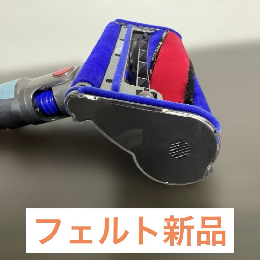 b6 『分解洗浄済』ダイソン ソフトローラークリーナーヘッドv8 sv10