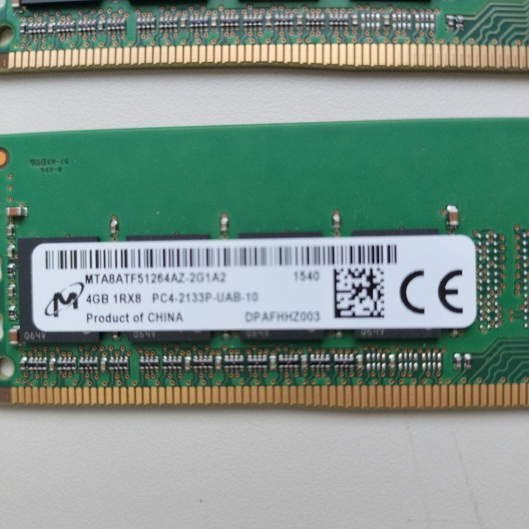 Micron 4GB DDR4 メモリ 4枚セット