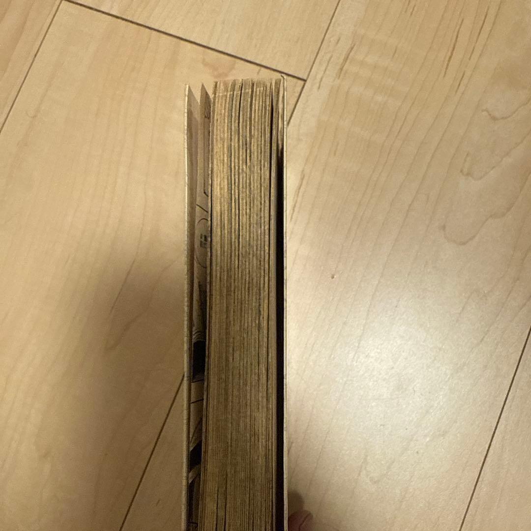 ONE PIECE 1巻 尾田栄一郎✖️初版1997年