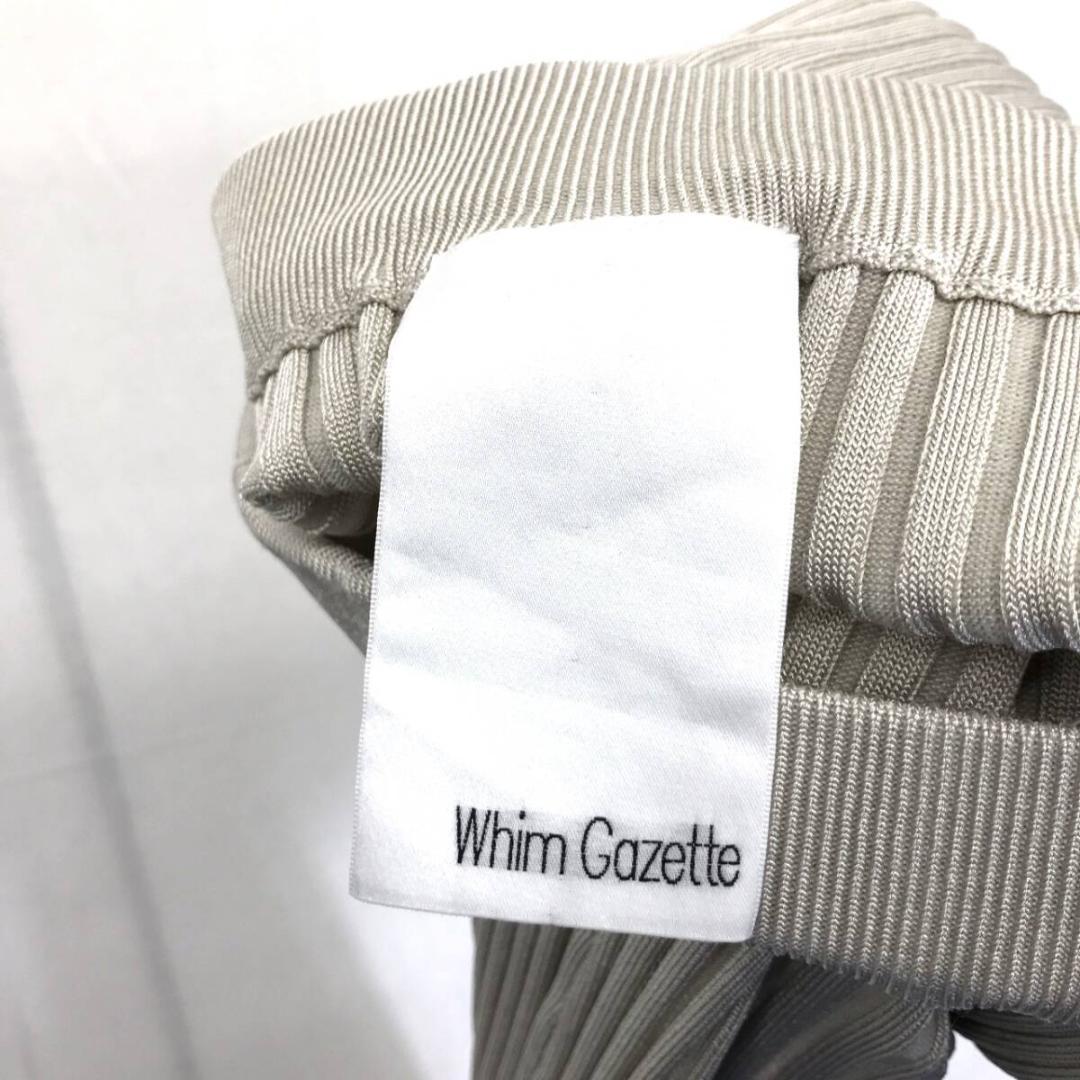 Whim Gazette : ニットフィットスカート●F●エクリュ