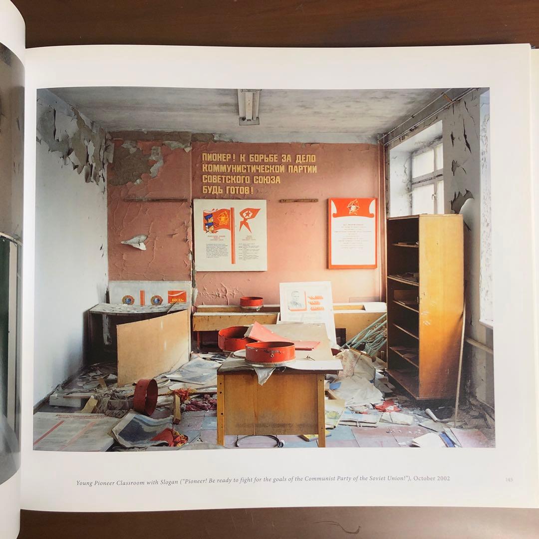 (初版) David Mcmillan: Growth and Decay 洋書