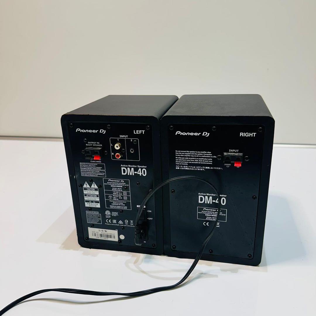 Pioneer DJ DM-40 アクティブモニタースピーカー 動作品
