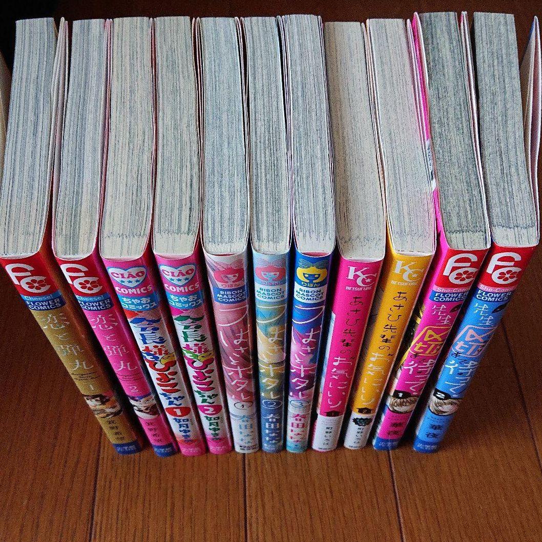 漫画   まとめ売り